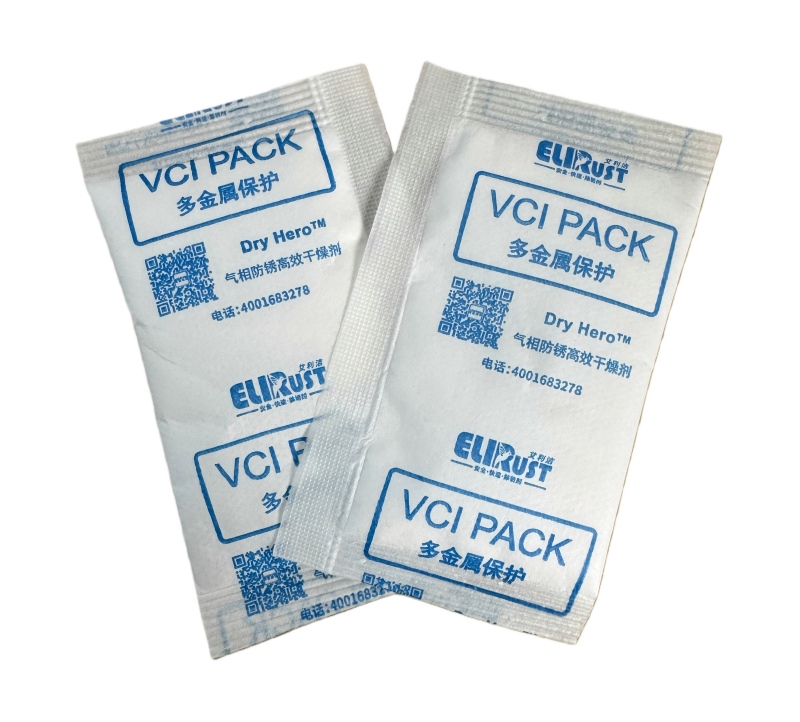 f6437d0bea19e937b66a059b5db2122d(1)(1) 工業防銹粉包